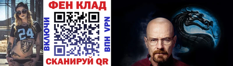 Amphetamine 98%  Рубцовск 