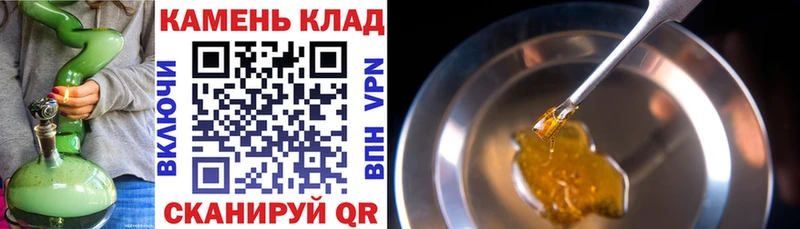 Гашиш Premium  Рубцовск 