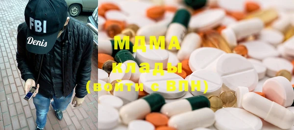 кокаин перу Алзамай
