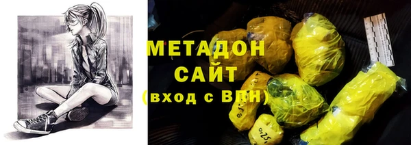 синтетический гашиш Аша