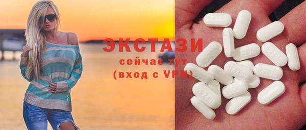 кокаин перу Алзамай