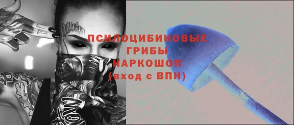 кокаин перу Алзамай