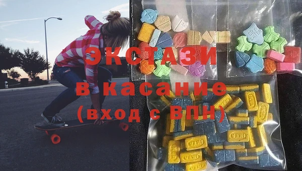кокаин Алексин