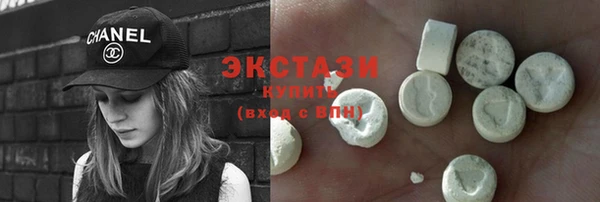 кокаин перу Алзамай