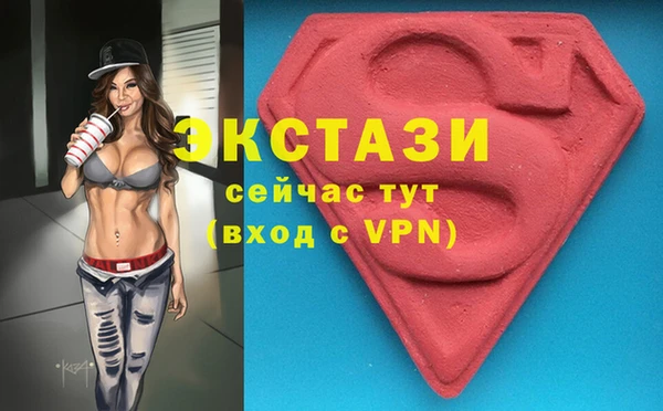 кокаин Алексин