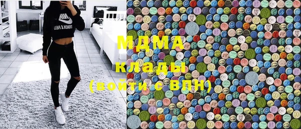 кокаин Алексин