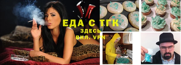 кокаин перу Алзамай