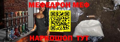 МДМА Новодвинск