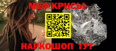 дурь Новокубанск