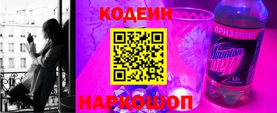 соль курить ск Наро-Фоминск