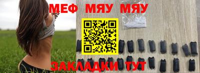 МДМА Новодвинск