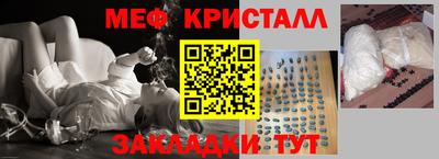 дурь Новокубанск