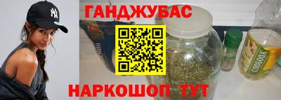 кокаин перу Новозыбков