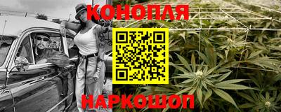 а пвп мука Нарткала