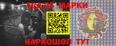 трава Нальчик
