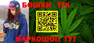 кокаин перу Новозыбков