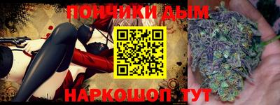 МДМА Новодвинск
