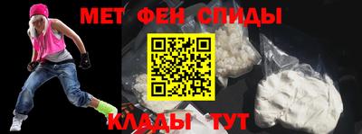а пвп мука Нарткала