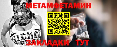 а пвп мука Нарткала