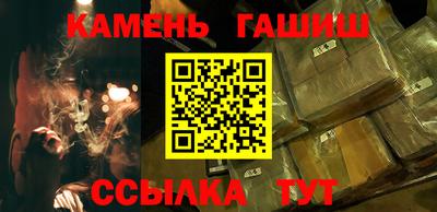 МДМА Новодвинск