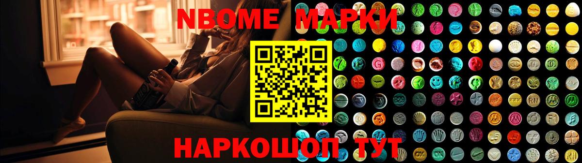 Рубцовск  Лсд 25 экстази ecstasy  Лсд 25 экстази  Вход с VPN  ЛСД экстази ecstasy 