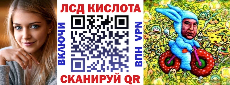 Марки NBOMe 1,5мг  где можно купить наркотик  Рубцовск 